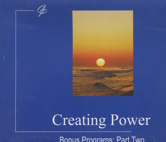 Creating Power: Bonus Programs: Part Two
