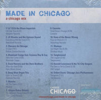 Made In Chicago: A Chicago Mix