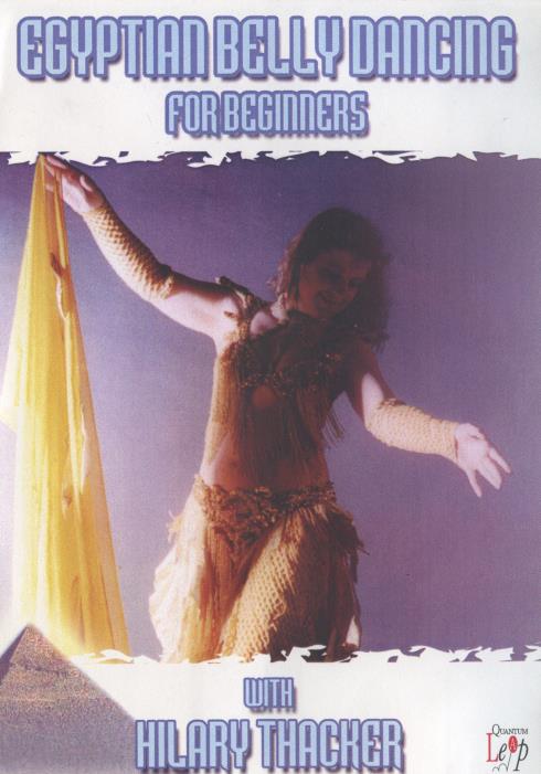 Egyptian Bellydancing For Beginners