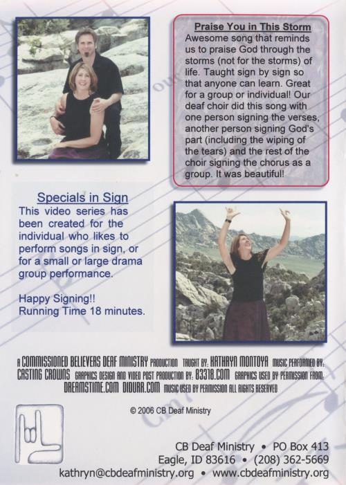 ASL Workshop Specials: Praise You In This Storm – NeverDieMedia