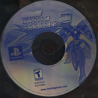 Gundam: Battle Assault 2 w/ No Artwork