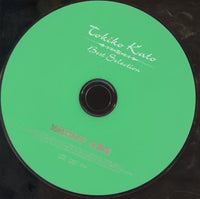 Tokiko Kato: Best Selection