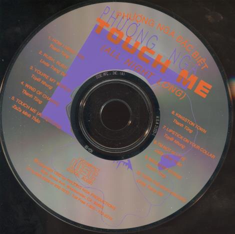 Touch Me (All Night Long) w/ No Artwork