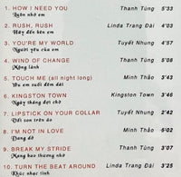 Touch Me (All Night Long) w/ No Artwork