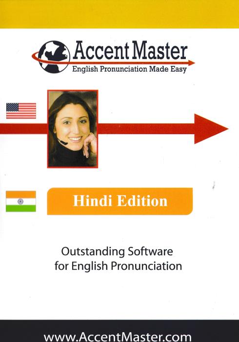 AccentMaster: English Pronunciation Made Easy Professional Hindi