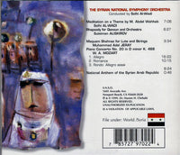 The Syrian National Symphony Orchestra