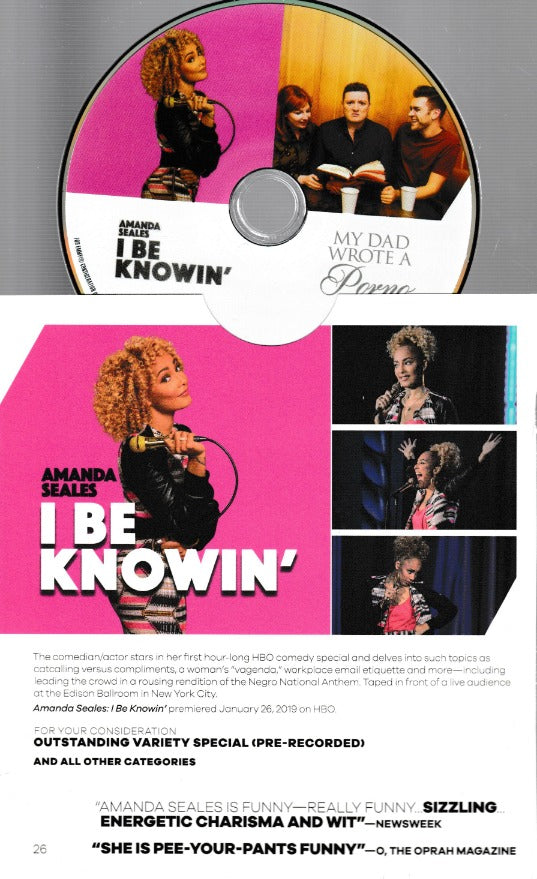 Amanda Seales I Be Knowin' / My Dad Wrote A Porno: For Your Consideration
