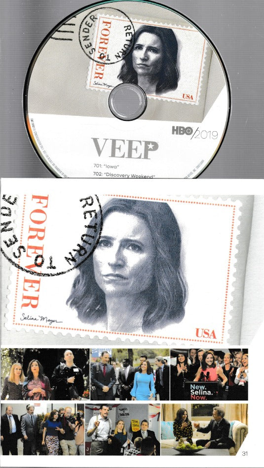 Veep: Season 7: For Your Consideration 2 Episodes