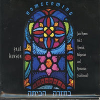 Paul Hanson: Homecoming: Jazz Hymns Vol. 2