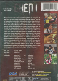 Ghen I 2-Disc Set