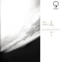 John Kaizan Neptune: Sky Spirit Japan Import w/ Obi Strip