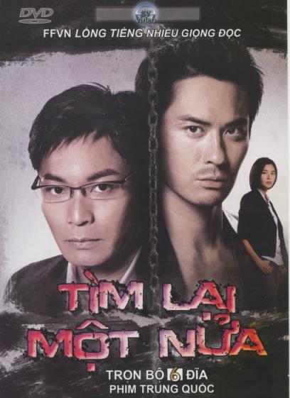 Tim Lai Mot Nua 6-Disc Set