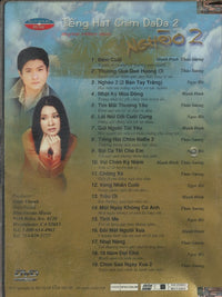 Nghoo 2: Tieng Hat Chim Da Da 2 Karaoke