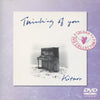 Kitaro: Thinking Of You 2-Disc Set