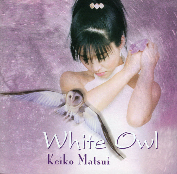 Keiko Matsui: White Owl 2-Disc Set