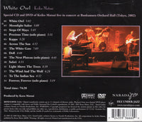 Keiko Matsui: White Owl 2-Disc Set