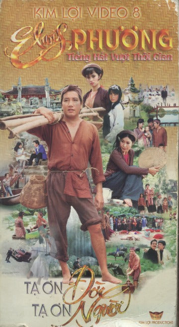 Elvis Phuong: Tieng Hat Vuot Thoi Gian 2-VHS Set w/ Water Damaged Box