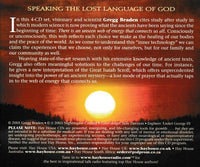 Speaking The Lost Language Of God 2005 4-Disc Set