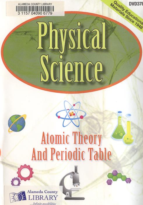 Physical Science: Atomic Theory And Periodic Table – NeverDieMedia