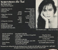 Ha Thanh Lich: Coi Tinh w/ Back Artwork