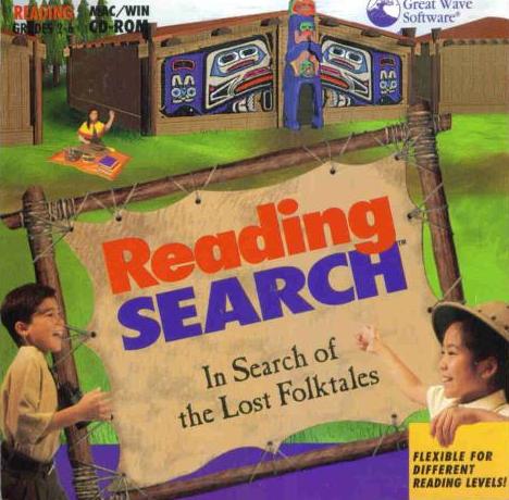 Reading Search - NeverDieMedia