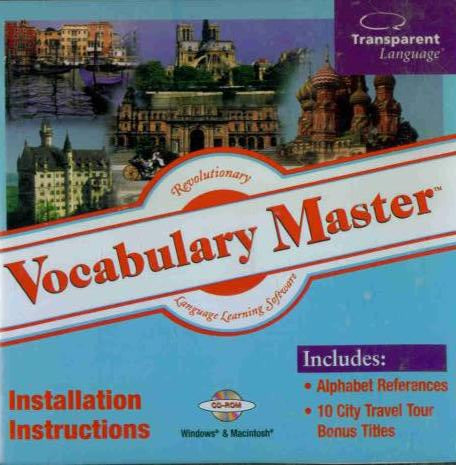 Vocabulary Master