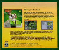 ESPN Interactive Golf: Lower Your Score With Tom Kite