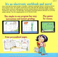 School Zone: Math: Grade 2