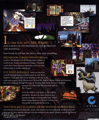 The Manhole Masterpiece