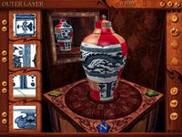 Microsoft Software Jukebox